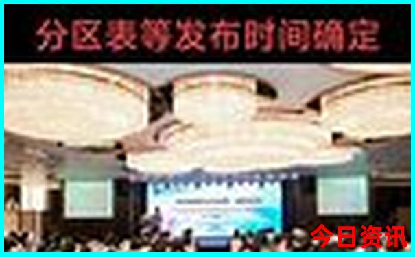 海拉尔旅游十大景点