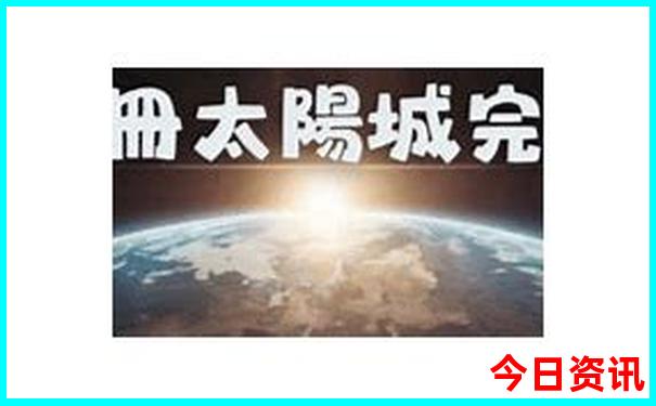 保定爬山去哪里比较好玩