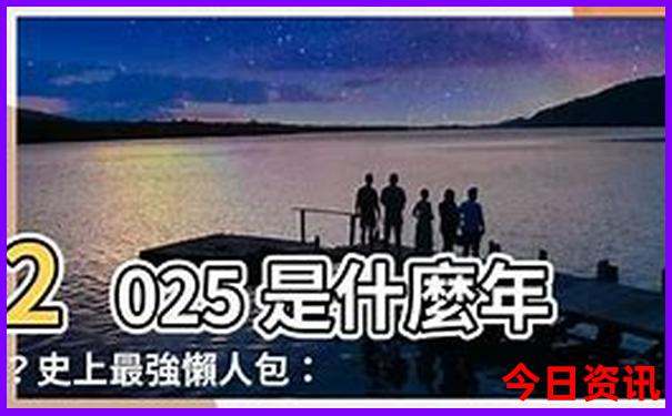 新疆景区有哪些景点
